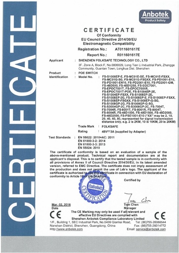 CE EMC certification